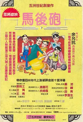 最新av片